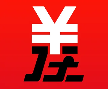 微差事 微差事