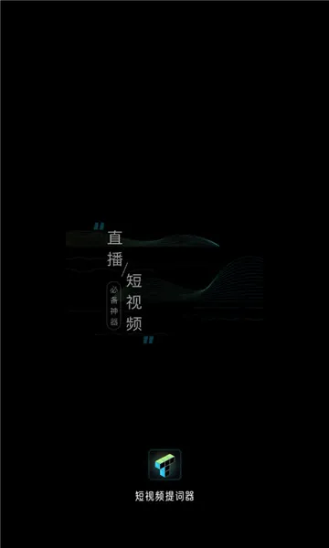 ����Ƶ�����2026�ٷ����°汾