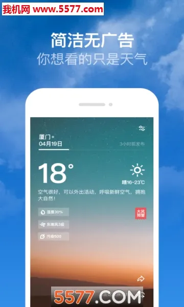 ������2026���°汾