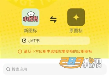 �컻ͼ��(�ֻ�������Ի�)