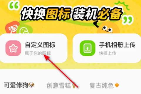 �컻ͼ��(�ֻ�������Ի�)