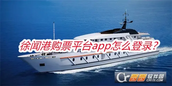 ���Ÿ۹�Ʊƽ̨�����ֻ���
