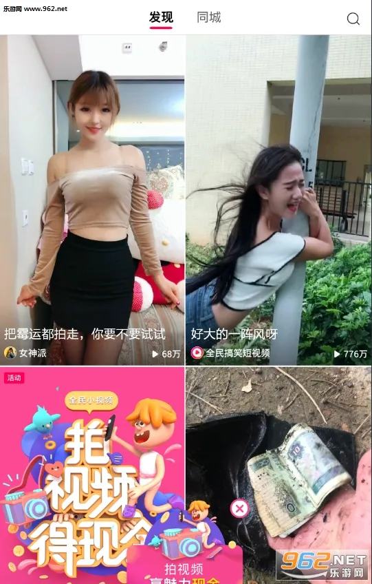 ȫ��С��Ƶ�����ֻ���