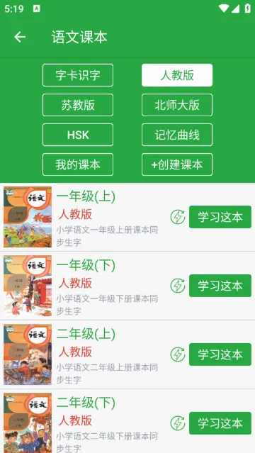 ���ֿ������ֻ���