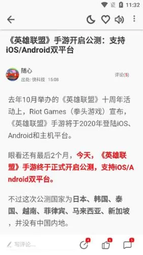 ����֮��2026�ٷ����°汾