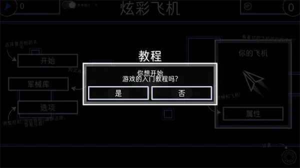 �Ųʷɻ�2026�ٷ����°汾