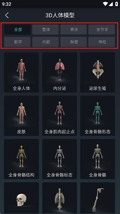 easy����2026�ٷ����°汾