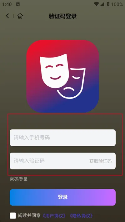 ���Ƕ̾�2026���°汾