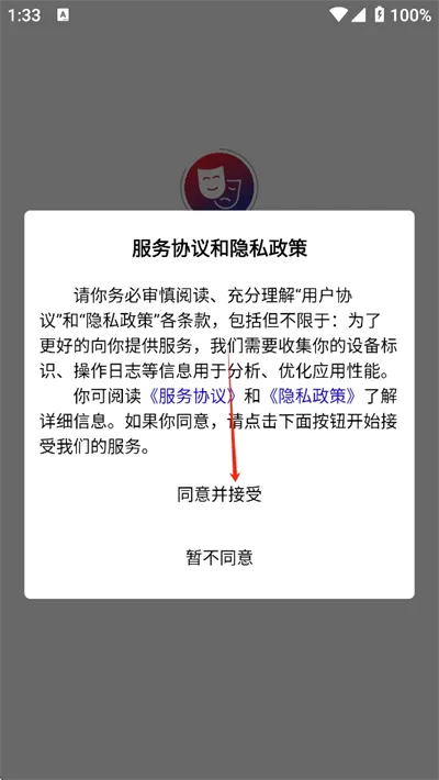 ���Ƕ̾�2026���°汾