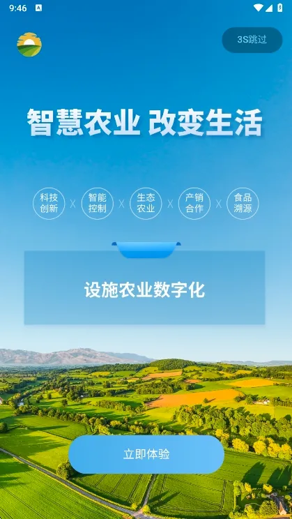 ��ũ��˳�����ֻ���