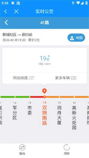 ����̶2026�ٷ����°汾