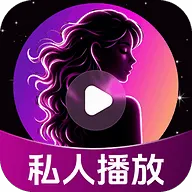 ˽�����˽�˲�����2026���°汾v1.0.2.1001 ��׿��