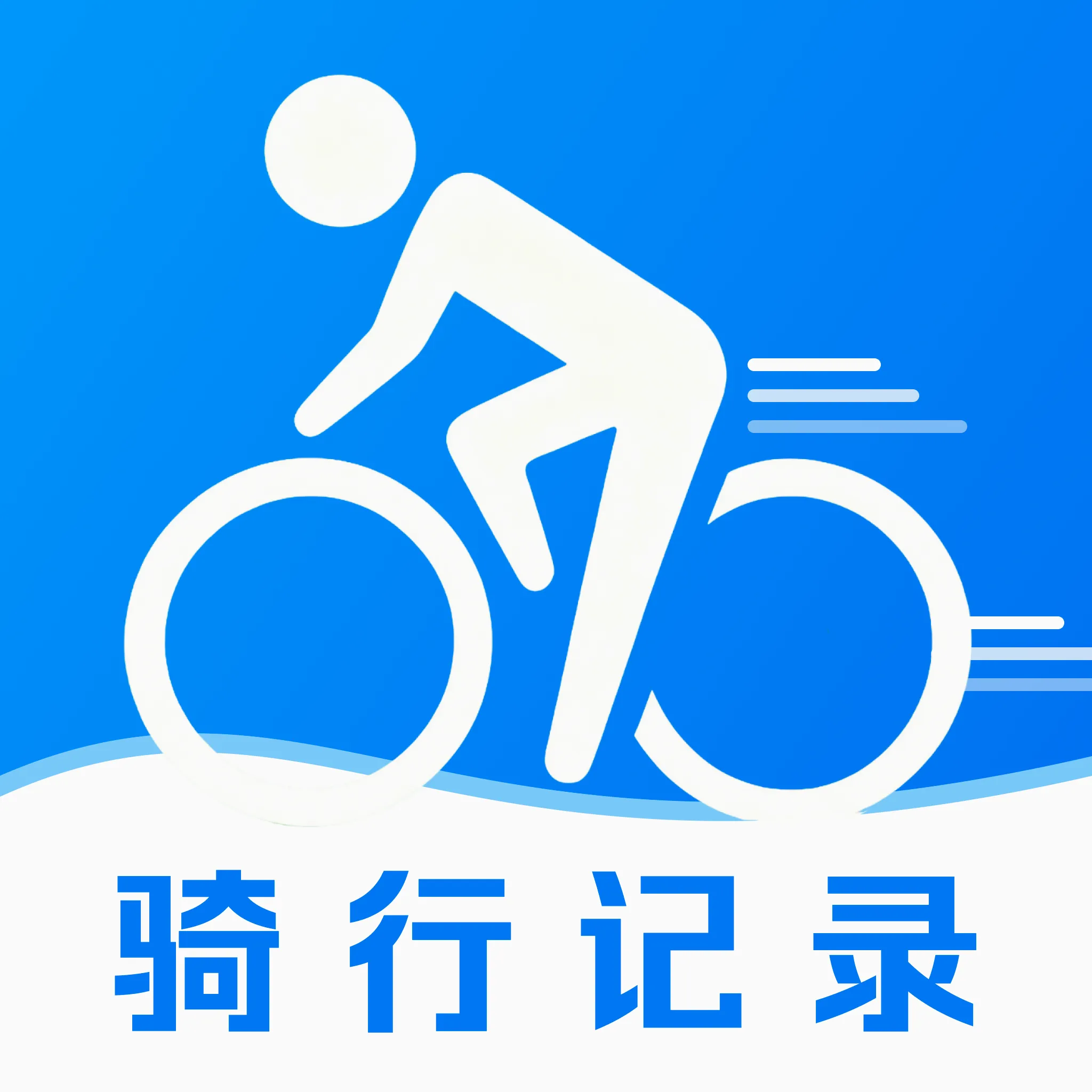 �����������п��2026�ٷ����°汾v1.0.0 ��׿��