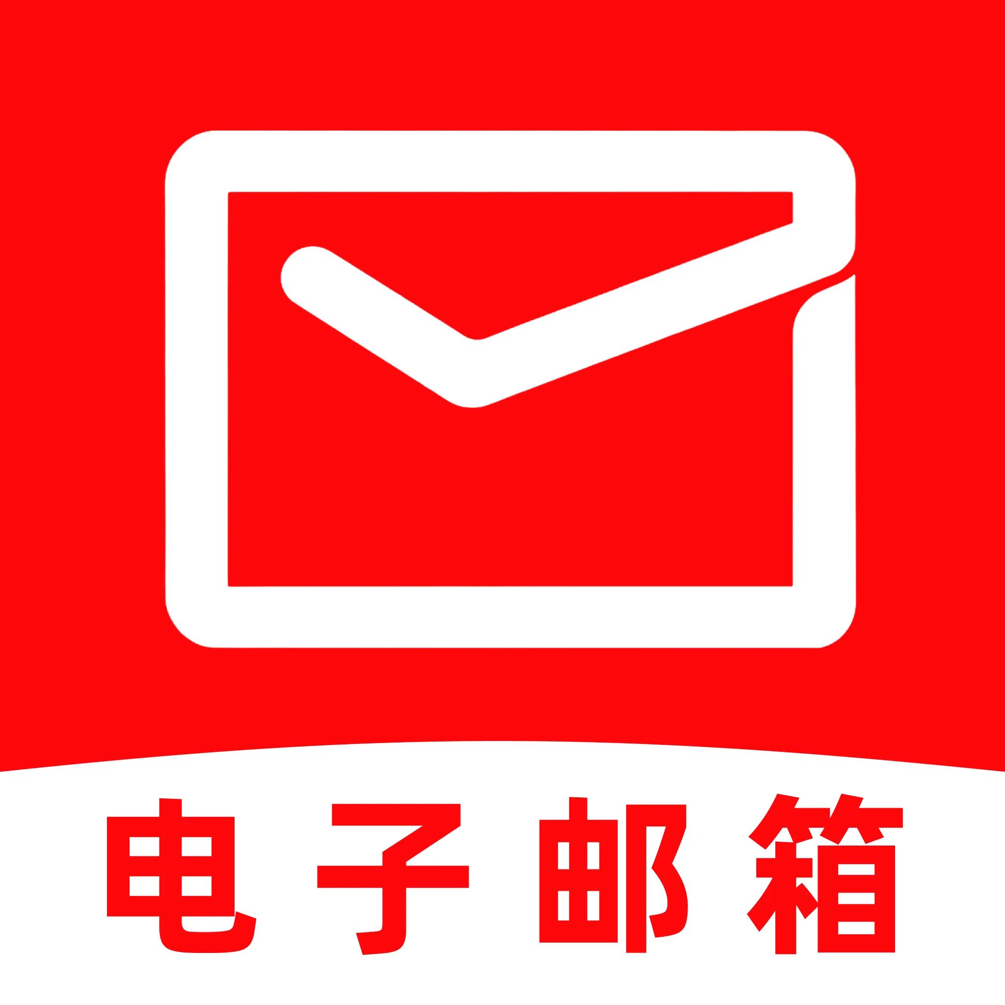 �ֻ�������ѹ���2026�ٷ����°汾v1.0.0 ��׿��