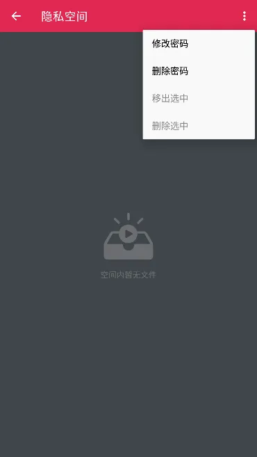 ����������(��Ƶ��������)v1.7.4 ��׿���ͼ1