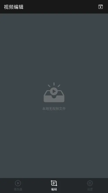 ����������(��Ƶ��������)v1.7.4 ��׿���ͼ2