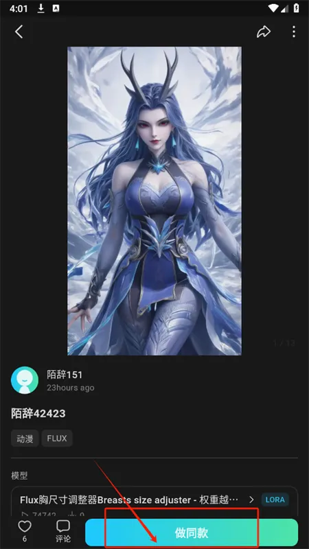 ��˾(AI�滭����)
