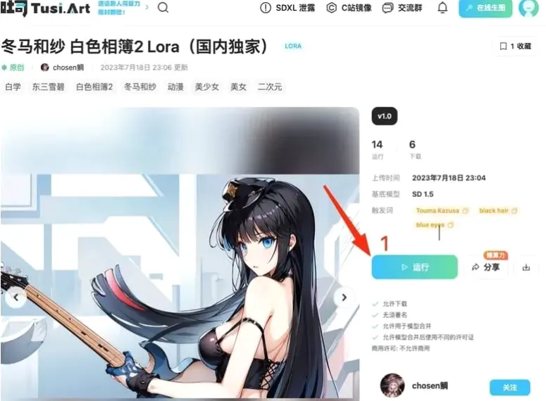 ��˾(AI�滭����)