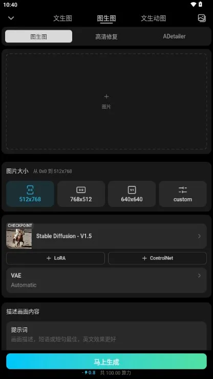 ��˾(AI�滭����)