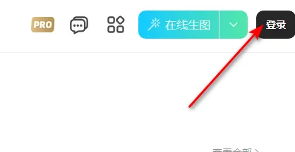 ��˾(AI�滭����)