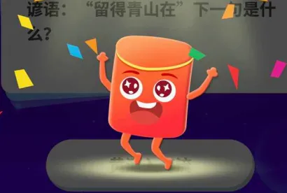 ������׬Ǯ(����׬�����Ϸ)