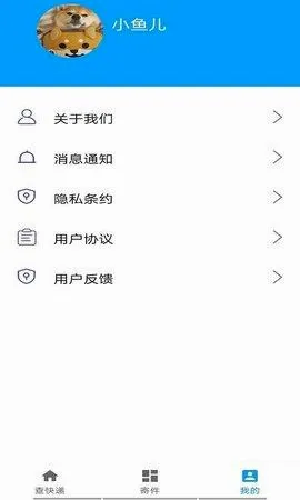 ���ٿ�������ֻ���