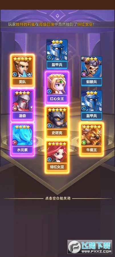 Ӣ��ѵ��ʦ(Ӣ����������)