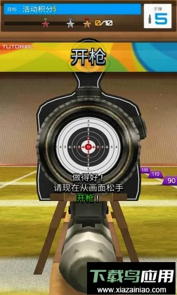 ���ģ����2026�ٷ����°汾