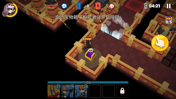 德雷克与陷阱内购破解版 德雷克与陷阱内购破解版