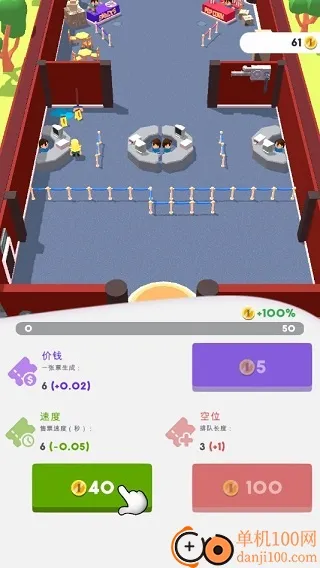 ��ӰԺ������޳�Ʊ