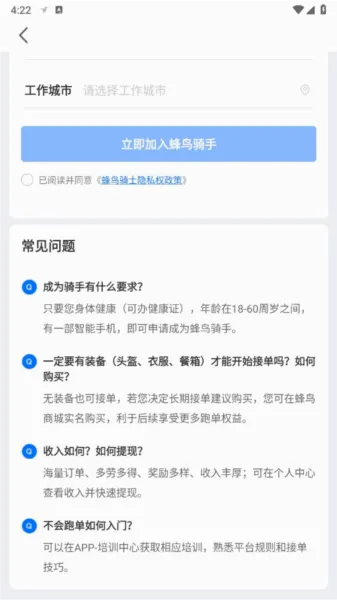 ������ʿ��λ�޸���