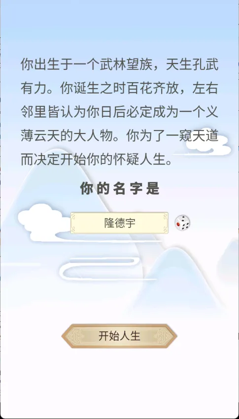 ����ʽ�����ƽ��