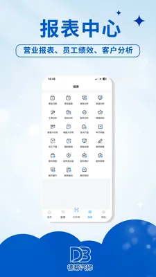 �°�����(���޹���APP)v1.0.1 ��׿���ͼ1