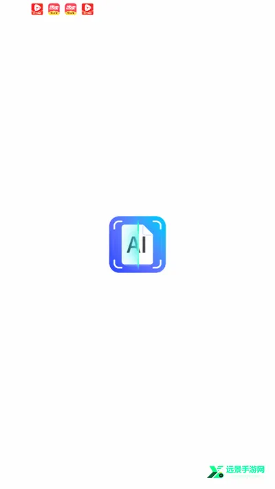 AIɨ������2026���°汾