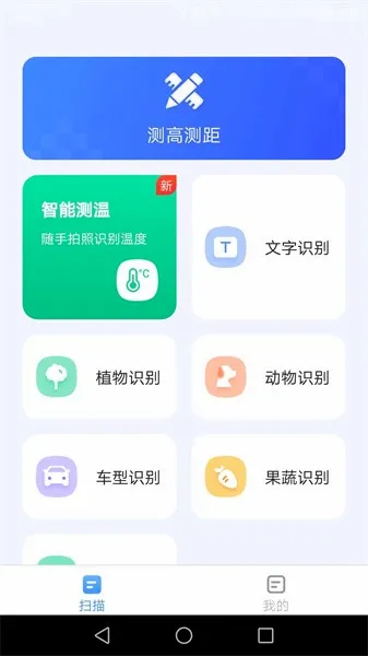 AIɨ������2026���°汾