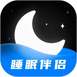 ˯�߾��İ���(˯�߼������)