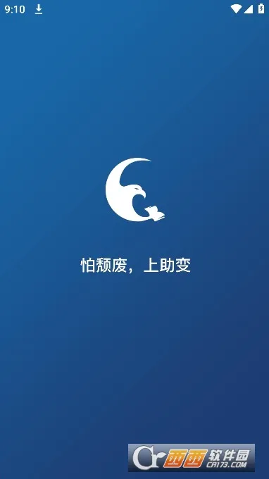 ����2026�ٷ����°汾