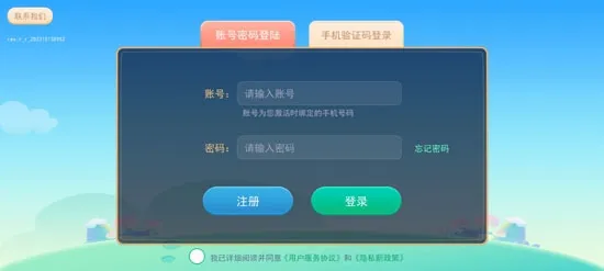 ��սѧ��(����ѧϰƽ̨)