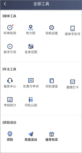 J��˾��2026���°汾
