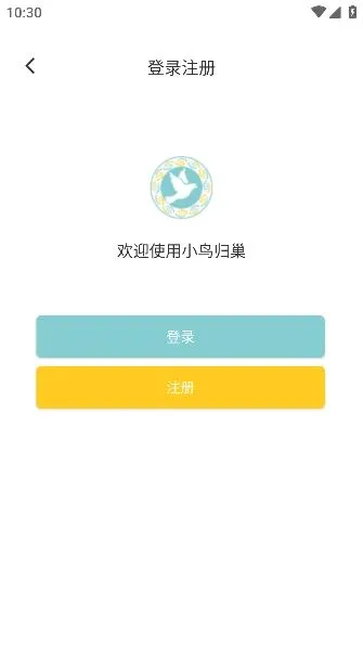 С��鳲(Ѱ��Ӫ��Ӧ��)