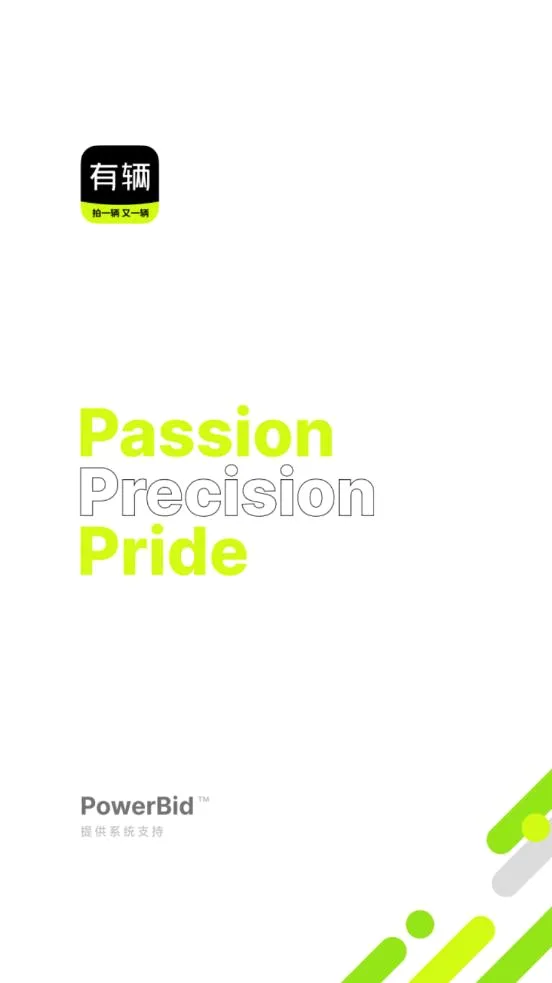 ����������(���ֳ�����ƽ̨)v1.1.75 ��׿���ͼ4