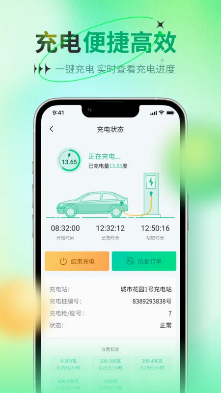 ������2026���°汾
