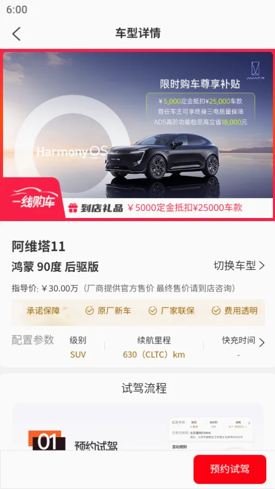 һ�߹���(���Ϲ���ƽ̨)