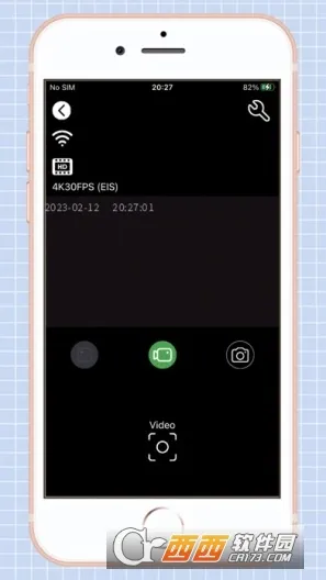 SupCam Pro(����ͷ���ƹ���)v1.231.202605211108 ��׿���ͼ2
