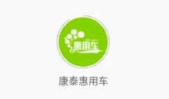 ��̩���ó�2026�ٷ����°汾