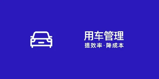 ��̩���ó�2026�ٷ����°汾