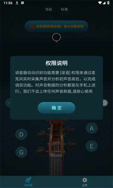 ֪��С���ٵ�����2026�ٷ����°汾