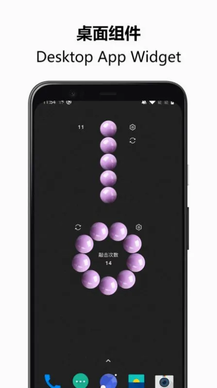 �����ѹ��ָ��2026�ٷ����°汾v1.4.33 ��׿���ͼ3