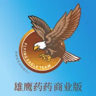 ��ӥҩҩ��ҵ��2026���°汾v1.0.2 ��׿��