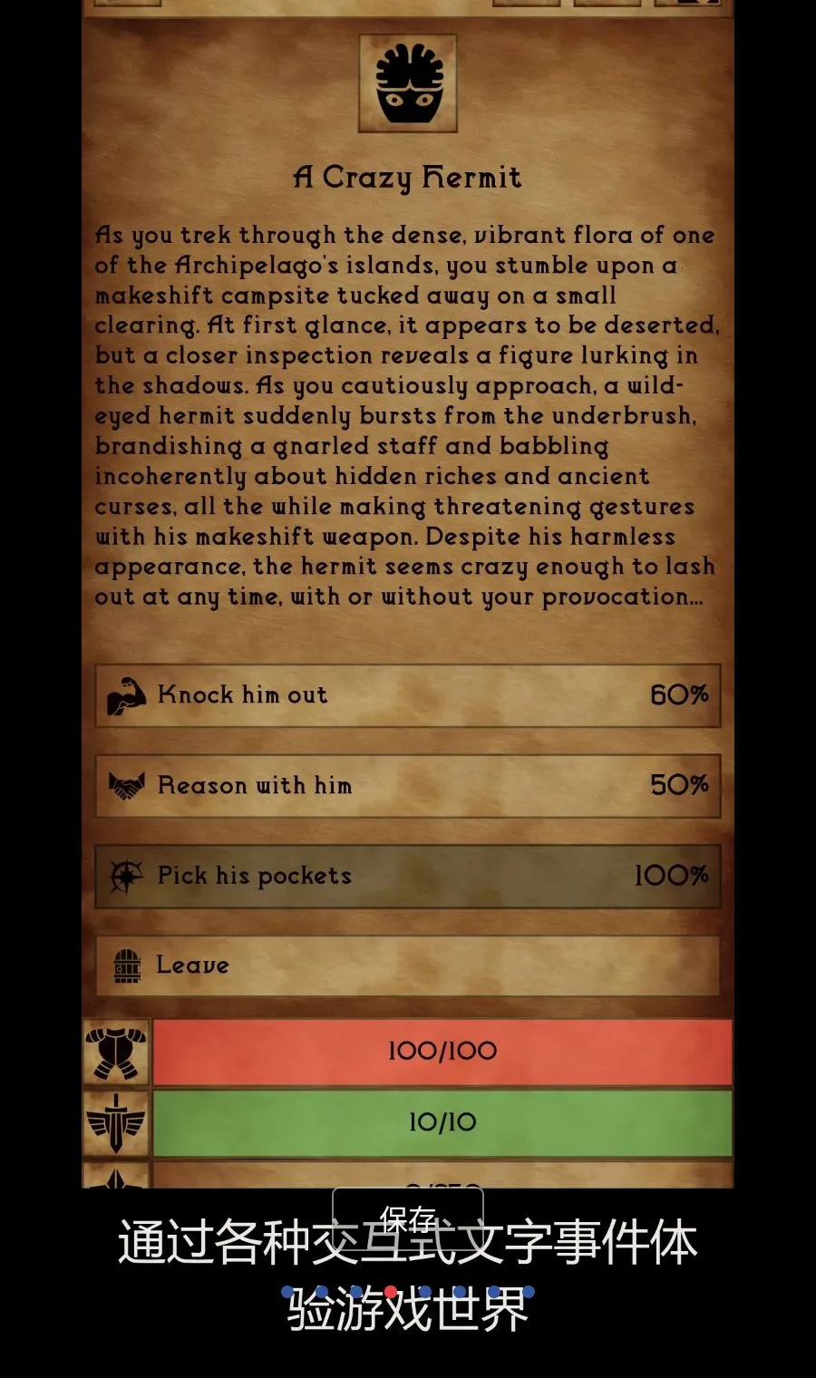 ��Ӱ��ϫ����MOD�˵�(��Ӱ��ϫ��ɫ����)v1.11.3 ��׿���ͼ3